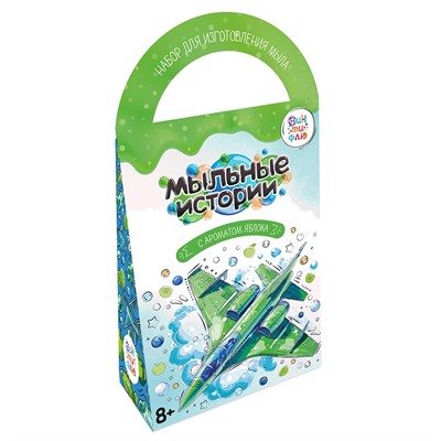 Набор для творчества Мыло Мыльные истории Самолет Фин-ти-Флю О118 - фото 62784773