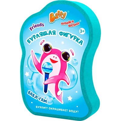 Средство для принятия ванн "Купайся весело":Бурлящая фигурка D8006-B ТМ «Baffy» - фото 62784856