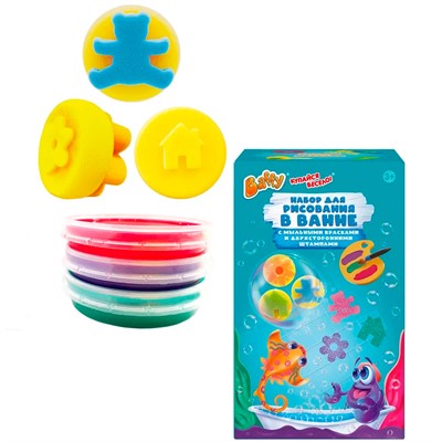 Набор для рисования в ванной c мыльными красками и двухсторонними штампами D0228-CEV - фото 62784861