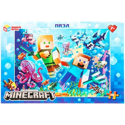 Пазл 260 Подводный Minecraft 4660254459885 - фото 62784867