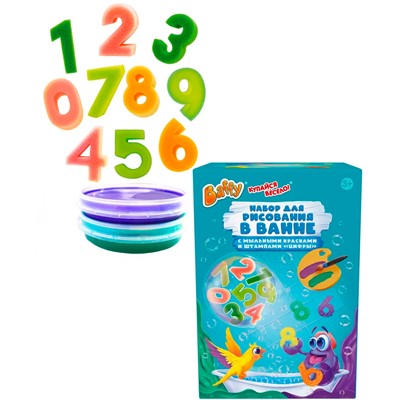Набор для рисования в ванной c мыльными красками и штампами «ЦИФРЫ» D0226-VE - фото 62784893