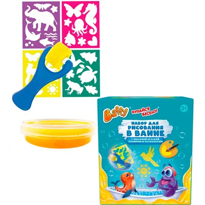 Набор для рисования в ванной с мыльной краской, роликом и трафаретом D0230-Y - фото 62784899