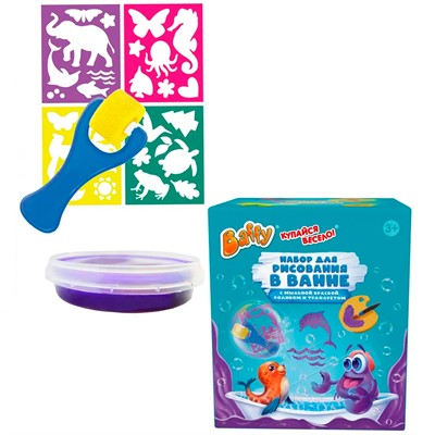 Набор для рисования в ванной с мыльной краской, роликом и трафаретом D0230-V - фото 62784908