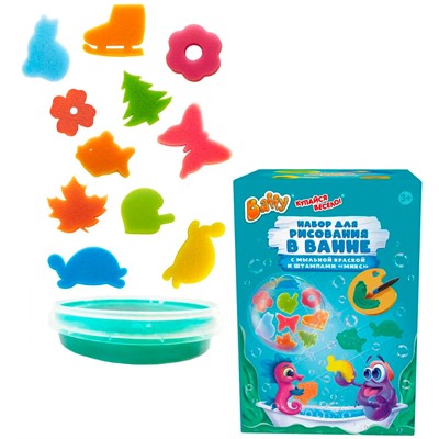 Набор для рисования в ванной с мыльной краской и штампами «МИКС» D0229-E - фото 62784918