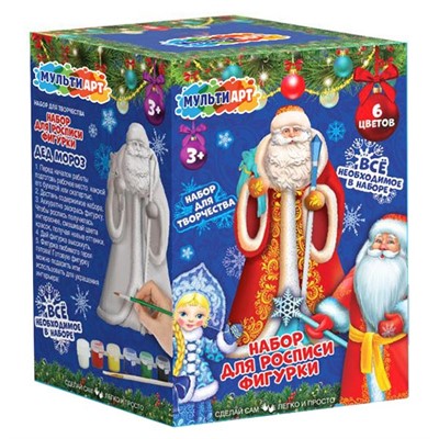 Набор ДТ Фигурка для росписи (краски, кисточка) Дед мороз MultiArt PAINTFIGURE-NY-MA1 - фото 62784969