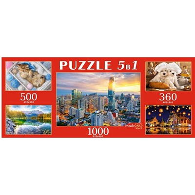 Пазл 5 в 1 1000+2х500+2х360 Красивые пазлы ПМК-4547 - фото 62785089