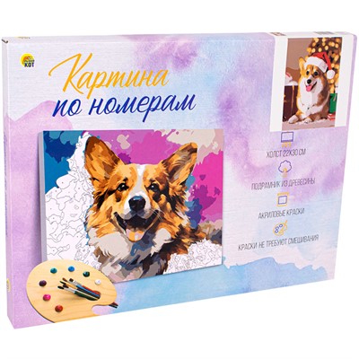 Набор для творчества Роспись по холсту 22х30 см Корги на фотосессии Х-7554 - фото 62785165