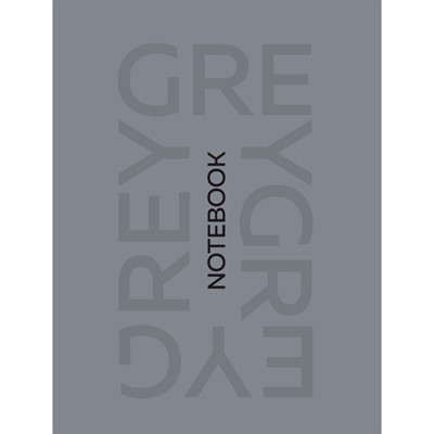 Блокнот 467-0-159-16254-4 в клетку Total Grey. Grey 4 - фото 62785247
