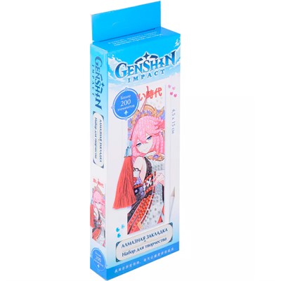 Набор Для Творчества Геншин. Алмазная закладка. Яэ Мико 08735 - фото 62785395