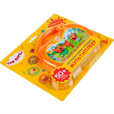 Мультиплеер ТРИ КОТА 30+ загадок и игр, хорошие манеры, 5 песен из м/ф, свет. Умка HT586-R - фото 62785673