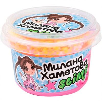 Лизун Slime Милана Хаметова розовый 100 гр SLM314 - фото 62785809