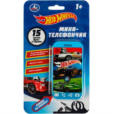 Телефон МИНИ ХОТ ВИЛС 15 песен,фраз,звуков.мелкая моторика Умка HT823-R1 - фото 62785960