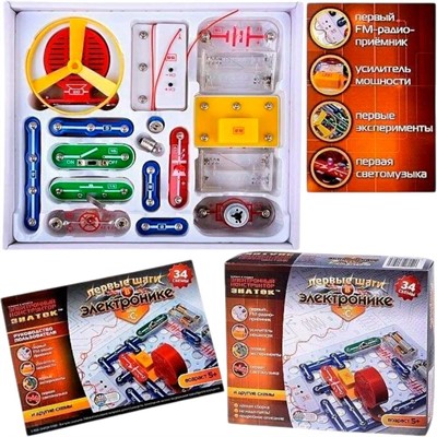 Электронный конструктор ЗНАТОК 34 схем 34C-Znat /15/ - фото 62786147