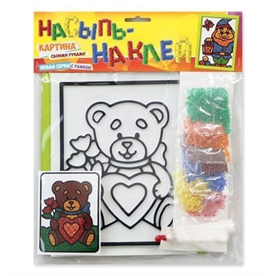 Набор для творчества Насыпь - Наклей Мишка Эра /24/ - фото 62786245