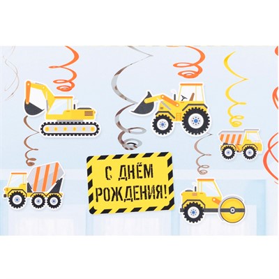 Спираль С ДР Техника 46-60см 1501-6626 - фото 62786351