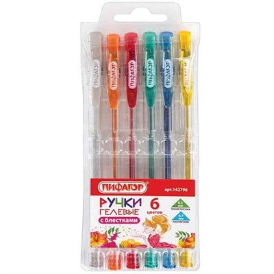 Набор ручек гелевые 6 цв. ассорти с блестками ПИФАГОР 142796 - фото 62786573