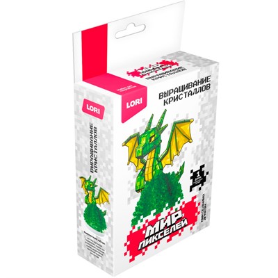 Набор для творчества Выращивание кристаллов Мир пикселей Пиксельный дракон Кфи-004 Lori - фото 62786754