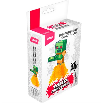 Набор для творчества Выращивание кристаллов Мир пикселей Пиксельный зомби Кфи-005 Lori - фото 62786784