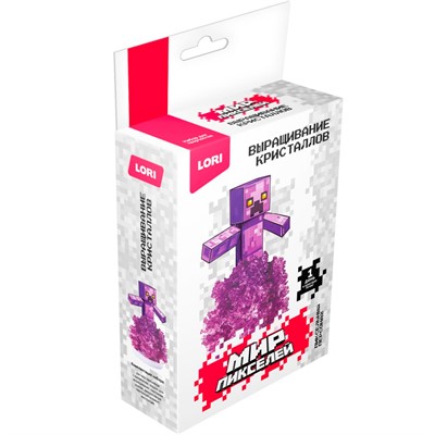 Набор для творчества Выращивание кристаллов Мир пикселей Пиксельный персонаж Кфи-006 Lori - фото 62786786