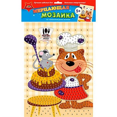 Набор для творчества Мозаика самокл. мерцающая из мягк. пласт. А3 "Весёлые поварята" С1573-72 - фото 62787186