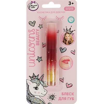 Блеск для губ золотой 1,4 мл МИЛАЯ ЛЕДИ 096125-UNI-ML - фото 62787334