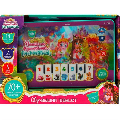 Планшет мини ЭНЧАНТИМАЛС Умка HT1117-R12 - фото 62787790