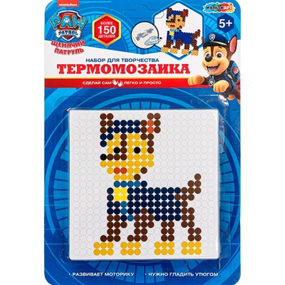 Набор ДТ Термомозаика Щенячий Патруль МУЛЬТИ АРТ IB400-117551 - фото 62788063
