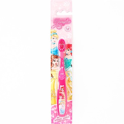Зубная щетка фигурная для детей Милая принцесса розовая MASTER DENT 123298-PR - фото 62788464