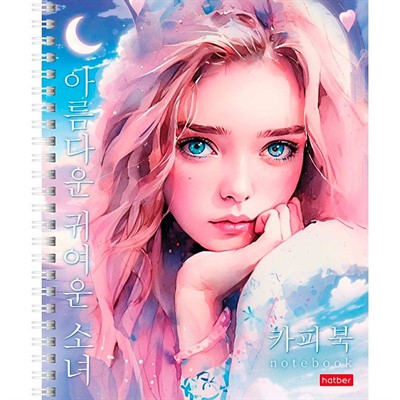 Тетрадь 96 л. клетка Нежность 96Т5лВ1гр Hatber - фото 62788536