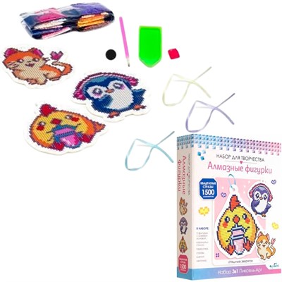 Набор для творчества Набор алмазных фигурок с магнитом и ленточкой 3в1.Няшные зверята 08418 - фото 62788610