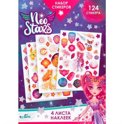 Набор стикеров Neo Stars дизайн 1 08603 Origami - фото 62788638