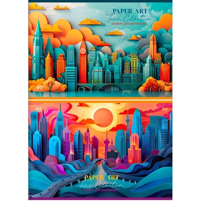 Альбом для рисования 40 л. А4 BG "Paper art" 378690 - фото 62789148
