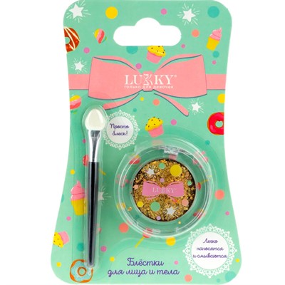 Блестки для лица тела и волос 1 г, золотой цвет, аппликатор Т22780 LUKKY - фото 62789724