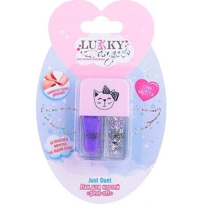 Набор двойные лаки для ногтей,кол-я Kitty,темно-фиолетовый с блестками и серебряный с блестками Т25841 - фото 62789741