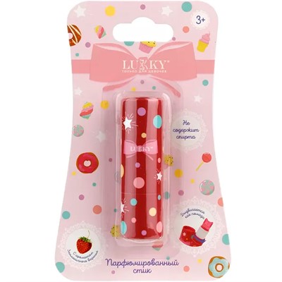 Парфюмированный стик в виде головы кошечки, детский бесспиртовой, 3,8 гр, земляничное варенье Т23282 - фото 62789742