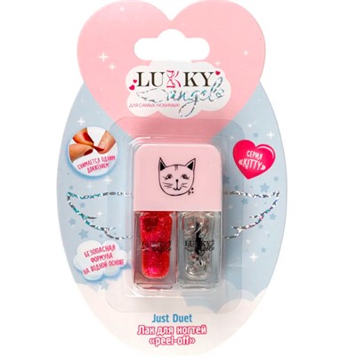 Набор двойные лаки для ногтей,Kitty, жемчужно-розовый и ярко-розовый 2 по 4 мл Т25657 - фото 62789750