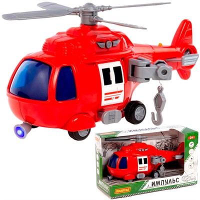 Вертолёт - пожарный "Импульс" инерц., свет, звук в кор. 61823 П-Е /6/ - фото 62789857