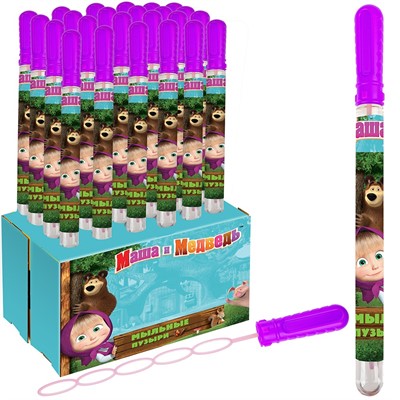 Мыльные пузыри Т25903 Маша и медведь, колба в термоплёнке, 120 мл 1toy - фото 62789875