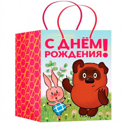 Пакет Чудо праздник матовый m 18*23*10 см Союзмультфильм Винни Пух PM-122039-VP - фото 62789939