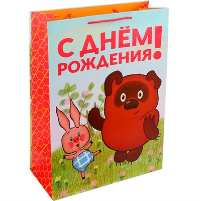 Пакет Чудо праздник матовый xl 33,5*45*15 см Союзмультфильм Винни Пух PXL-122043-VP - фото 62789966