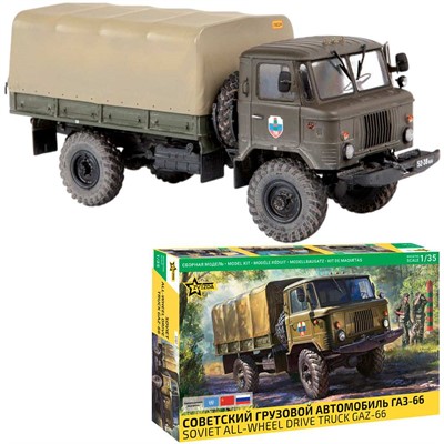 Сборная модель 3707 Советский грузовой автомобиль ГАЗ-66 - фото 62790019
