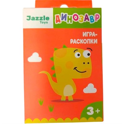 Раскопки Стиракозавр Jazzle в ассортименте 3+ 40011 - фото 62790291