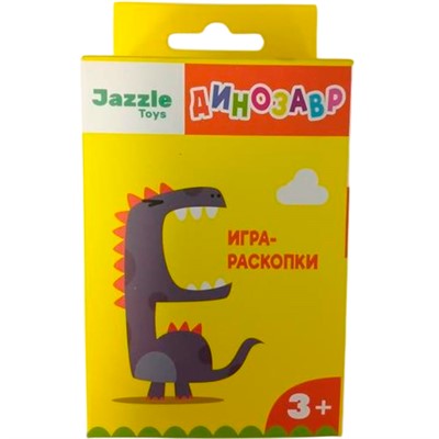 Раскопки Гадрозавр Jazzle в ассортименте 3+ 40010 - фото 62790296