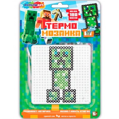 Набор ДТ Термомозаика мир пикселей Мульти арт IB400-120525 - фото 62790692
