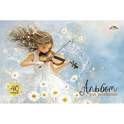Альбом для рисования 40 л. А4 Цветочная мелодия С0587-35 - фото 62790713