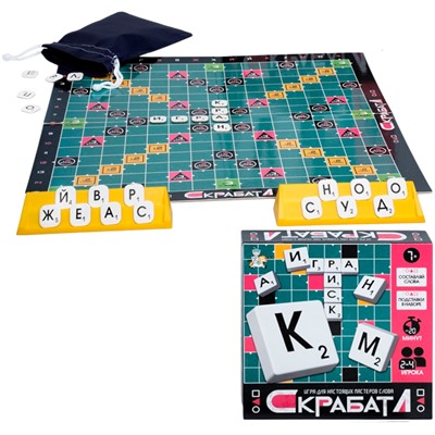 Игра Скрабатл 05745 - фото 62790716