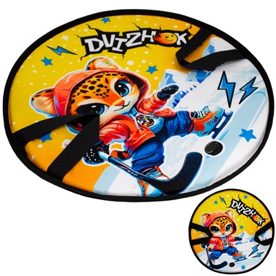 Ледянка мягкая круглая Dvizhok Леопард 45см желтая 80520 - фото 62790955