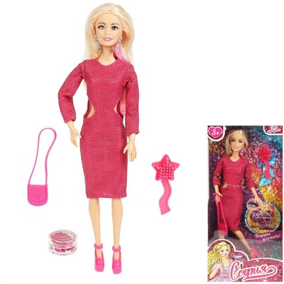 Кукла Карапуз 66001-K2-S-BB София 29 см руки и ноги сгиб,  косметика, акс - фото 62791095