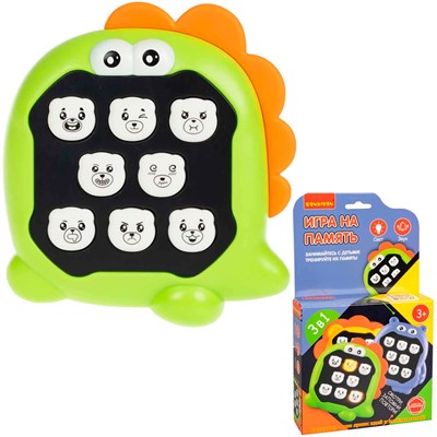 Игра семейная Bondibon НА ПАМЯТЬ 3в1 Динозавр G66-11. ВВ6589 - фото 62791311