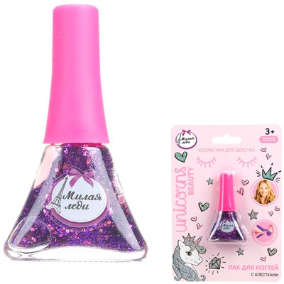 Лак для ногтей с блестками фиолетовый Милая Леди 111404-UNI-ML-WOT - фото 62791412